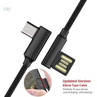 Cre สายชาร์จ Type-C สําหรับเล่นเกม TypeC USB สายชาร์จโทรศัพท์ ย้อนกลับได้