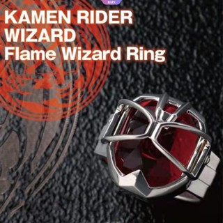 แหวนคอสเพลย์ รูปการ์ตูนอนิเมะ Kamen Rider Wizard Flame ประดับเพทาย สีแดง เครื่องประดับ แฟชั่นสําหรับผู้ชาย และผู้หญิง [RAIN]