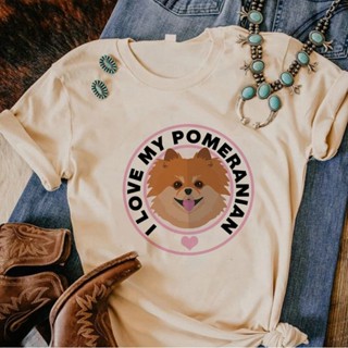 เสื้อยืด ลาย Pomeranian ตลก สําหรับผู้หญิง