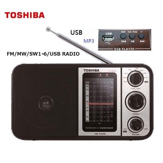 Toshiba วิทยุ FM ฟูลแบนด์ คลื่นสั้น แบบเสียบปลั๊ก AC DC