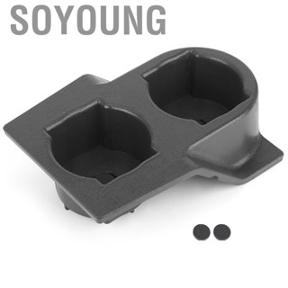 Soyoung Car Center Control Water Cup Holder Replacement Part Fit for Nissan Patrol GQ Y60 1988-1997 automobiles