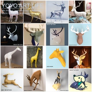 Lora โมเดลกระดาษแฮนด์เมด รูปกวาง P1 DIY ของเล่นสําหรับเด็ก