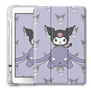 kuromi เคส ipad mini4/5/6 air1/2/3/4/5 เคสไอแพด gen5/6/7/8/9 gen10 2021/2022 pro11 2017/2018 air1/2 case เคสหลังใส