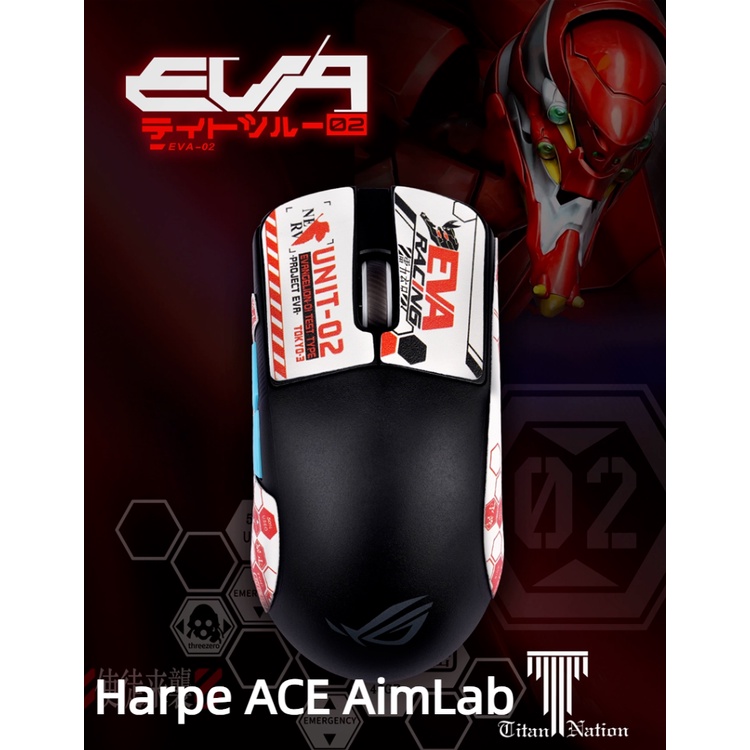 เหมาะสําหรับ ROG Harpe ACE AimLab Mouse สติ๊กเกอร์กันลื่นทนต่อการสึกหรอป้องกันฝุ่นดูดซับเหงื่อทั้งหม