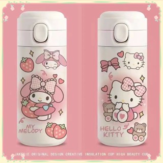 กระติกน้ำทรงทิวลิปแบบพกพา Sanrio Cinnamoroll Kuromi Mylody Water Bottle High Cap Snap Cup Kuromi 304 Stainless Steel Cup 【sunny】