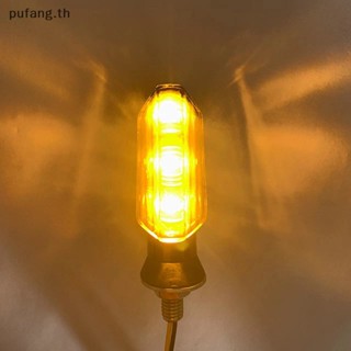 Pufang หลอดไฟเลี้ยว LED สีเหลืองอําพัน สําหรับรถจักรยานยนต์ 2 ชิ้น