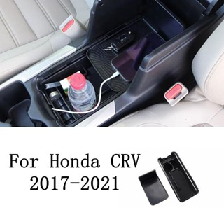 ฝาครอบคอนโซลที่เท้าแขน ภายในรถยนต์ อุปกรณ์เสริม สําหรับ Honda CRV CR-V 2017-2021