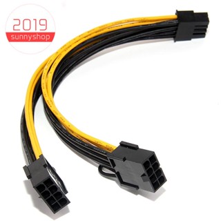 สายเคเบิลพาวเวอร์ GPU 18AWG 8Pin เป็น Dual 8Pin(6+2) สําหรับ Tesla K80 M40 M60 P40 P100 20 ซม.