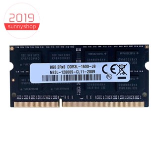 หน่วยความจําแล็ปท็อป DDR3 8GB 1600Mhz PC3-12800 1.35V 204 Pins SODIMM รองรับช่องคู่ สําหรับ Intel AMD