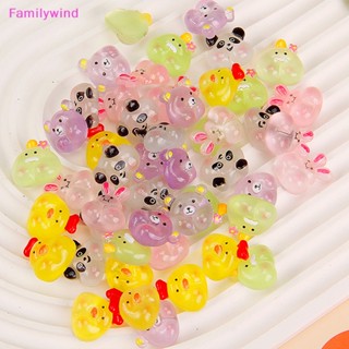 Familywind&gt; ตุ๊กตาเรซิ่น รูปการ์ตูนสัตว์ ไก่ เป็ด หมี Ch DIY เรืองแสง สําหรับของขวัญ เครื่องประดับ 10 ชิ้น