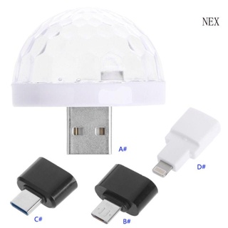 Nex โคมไฟ LED USB ขนาดเล็ก ตกแต่งภายในรถยนต์ บรรยากาศที่มีสีสัน