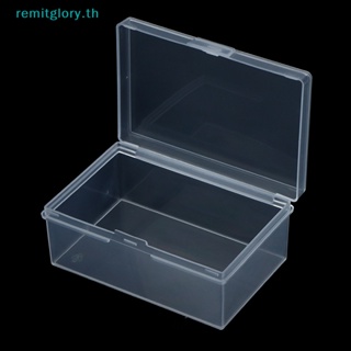 Remitglory กล่องพลาสติกใส ทรงสี่เหลี่ยม พร้อมฝาปิด สําหรับเก็บสะสม