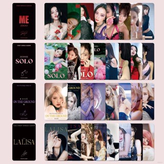 อัลบั้มรูปภาพ BlackPink JISOO ROSE Jennie Lisa solo LOMO card ME LALISA ON THE GROUND สําหรับสะสม