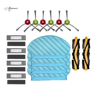 ชุดแปรงหลัก แปรงด้านข้าง แผ่นกรอง HEPA อุปกรณ์เสริม สําหรับเครื่องดูดฝุ่น Ecovacs Deebot N8 T8 T8 AIVI T8 Max T9