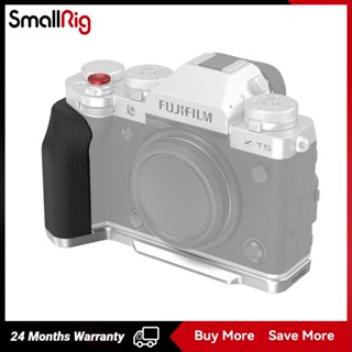 SmallRig Camera L-Shape Grip for FUJIFILM X-T5 4136