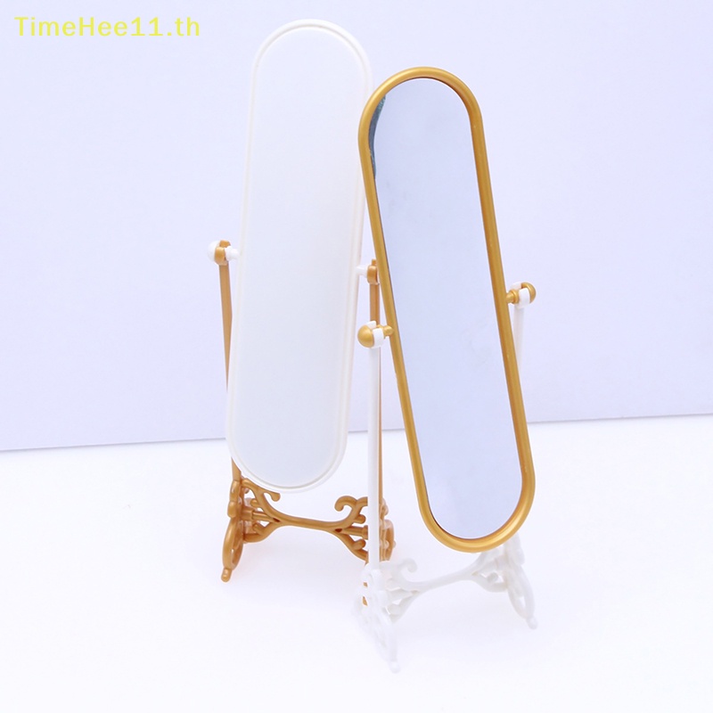 TimeHee สําหรับตุ๊กตาอุปกรณ์เสริมเฟอร์นิเจอร์ตกแต่ง Dollhouse Miniature Rotag Fitg Room Dressing Mirror Model Play TH