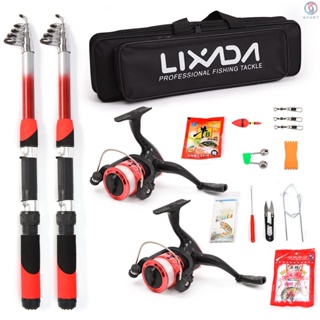 Lixada ชุดรอกคันเบ็ดตกปลา พร้อมคันเบ็ดตกปลา 2.1 เมตร 2 ชิ้น และตะขอตกปลา 2 ชิ้น