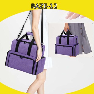 [Raze12] กระเป๋าเคส สําหรับจัดเก็บยาทาเล็บ