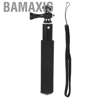 Bamaxis Action  Selfie Stretchable Extension Pole For / OSMO/XiaoYi/SJ Set