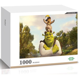 Shrekmovies จิ๊กซอว์ไม้ รูปภาพยนตร์อนิเมชั่น Dreamworks ของขวัญ สําหรับตกแต่งบ้าน 1000 ชิ้น