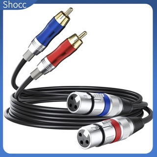 Shocc Dual Xlr 3-pin Female To Dual Rca Male Audio Cable Dual Xlr To Dual Rca ปลั๊กแพทช์สายไฟเชื่อมต่อสายไฟ