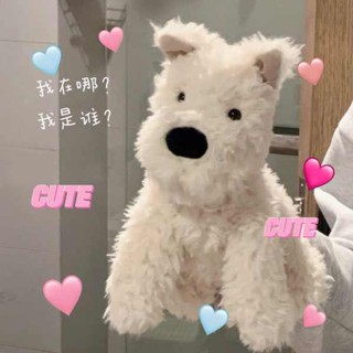 ตุ๊กตา หมา น่ารักเวสต์ไฮแลนด์ตุ๊กตามินินุ่ม huhu หูซ่อมสุนัขสาวหัวใจตุ๊กตาของขวัญสาว