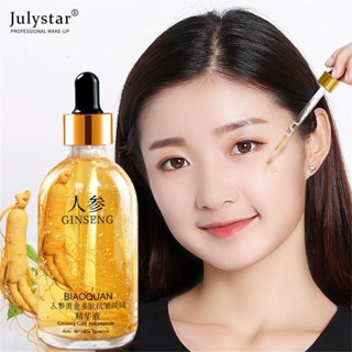 JULYSTAR Ginseng Essence Polypeptide Anti-wrinkle Light Pattern Liquid ให้ความชุ่มชื้นและให้ความชุ่มชื้น Niacinamide Liquid Liquid Hyaluronic Acid Essence