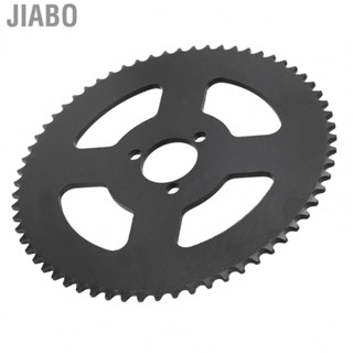 Jiabo T8F 64T 29mm Rear Sprocket For 47cc 49cc  ATV Quad Pit Dirt Motard Bike