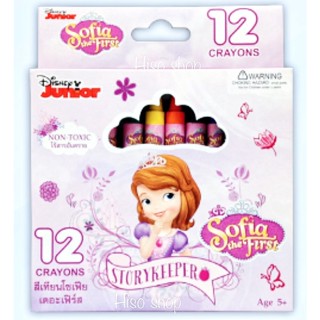 Sofia the first สีเทียนเจ้าหญิงโซเฟีย เดอะเฟิร์ส ขนาดมาตรฐาน12สี/กล่อง ของแท้