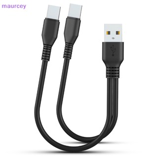 Maurcey 2 In 1 สายชาร์จ USB Type C Micro USB C ชาร์จเร็ว สําหรับ Huaiwei Samgsung Xiaomi Type C
สายชาร์จ Android TYPE-C