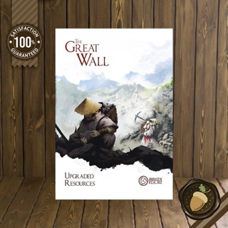 The Great Wall: Upgraded Resources