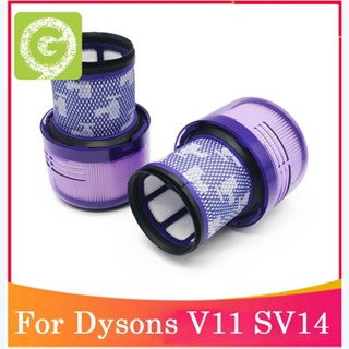 แผ่นกรอง HEPA 2 ชิ้น สําหรับเครื่องดูดฝุ่นไร้สาย Dysons V11 SV14