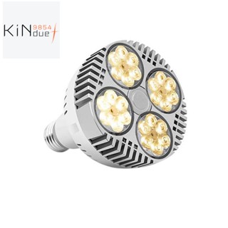 E27 หลอดไฟ 35W LED ฟูลสเปกตรัม แสงวอร์มไวท์ สําหรับปลูกพืชในร่ม และเรือนกระจก