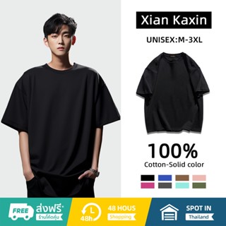 Xiankaxin⚡พร้อมส่ง⚡️เสื้อยืดแขนสั้น(งานขายดี) เสื้อยืด oversize cotton 100