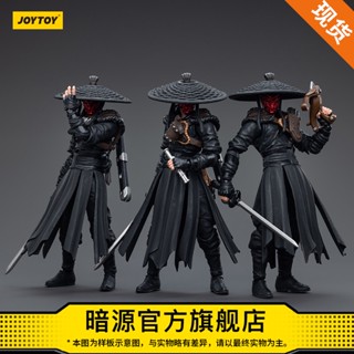 ฟิกเกอร์ Joytoy Dark Yuan Jianghu Series Yanmen Assassin Trio 1: 18 ขยับได้ สําหรับตกแต่งบ้าน