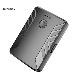 Huarmey อะแดปเตอร์รับส่งสัญญาณเสียงลําโพง หูฟัง บลูทูธ 5.0 3.5 มม. PC TV