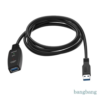 Bang สายเคเบิลต่อขยาย USB3 0 ตัวผู้ เป็นตัวเมีย พร้อมเครื่องขยายเสียงสัญญาณ สําหรับ Udisk โทรศัพท์ เครื่องเล่น MP3 MP4