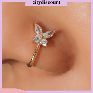 &lt;citydiscount&gt; เครื่องประดับจมูก ชุบไฟฟ้า รูปผีเสื้อ ประดับพลอยเทียม