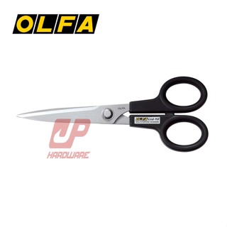 Olfa Limited SC กรรไกร LTD-10