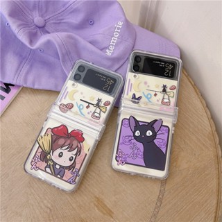 เคสป้องกันโทรศัพท์มือถือ ลายการ์ตูนแมว สําหรับ Samsung Galaxy Z Flip 5 Z Flip 4 Z Flip 3 ZFlip3 ZFlip4 ZFlip5