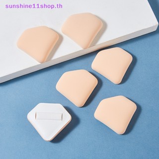 Sunshop พัฟฟองน้ํา แบบนิ่ม รูปเพชร สําหรับแต่งหน้า เกลี่ยรองพื้น