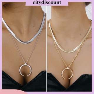 &lt;citydiscount&gt; สร้อยคอโซ่ จี้รูปพระจันทร์เสี้ยว สองชั้น เครื่องประดับแฟชั่น สําหรับผู้หญิง