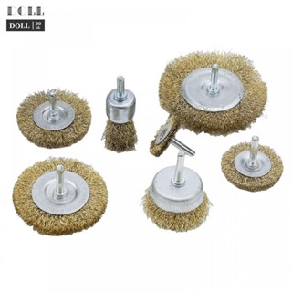 ⭐READY STOCK ⭐7pcs Wire Cup Brush Wheel for Drill 1/4In Arbor 0.02In Brass coated steel wire