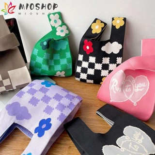 MIOSHOP กระเป๋าถือ กระเป๋าสะพายไหล่ กระเป๋าช้อปปิ้ง ผ้าถัก ลายสก๊อต สีพื้น