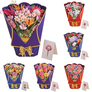 【COLORFUL】Flower Bouquet Card 33*25.5cm Meaningful Gift With Envelope Greeting Cards