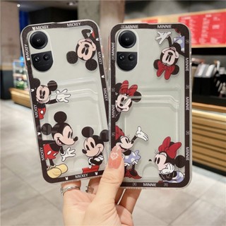 เคสโทรศัพท์มือถือ ซิลิโคนนิ่ม TPU ลายการ์ตูนมิกกี้ มินนี่เมาส์น่ารัก พร้อมช่องใส่บัตร แฟชั่น สําหรับ Oppo Reno10 Reno 10 Pro 10 Pro+ 5G 2023 Reno10Pro+