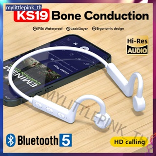 KS19 หูฟังบลูทูธสำหรับเล่นกีฬา Bone Conductive Bluetooth Headset Portable Sports Waterproof Wireless Earphone