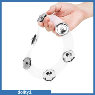 [Dolity1] ชุดกลองแทมบูรีน พร้อมแถวเดียว อุปกรณ์เสริม สําหรับกลองไซม์