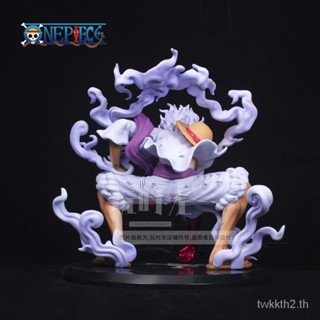 พร้อมส่ง โมเดลฟิกเกอร์ One Piece Sun God Nical Luffy Five-speed Squatting Fruit Awakening ของขวัญวันเกิด สําหรับตกแต่ง