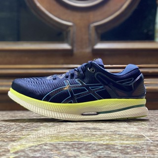 ASICS MetaRide ‘EXCLUSIVE’ (M10.5US)